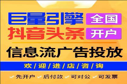 百度竞价关键词优化实战：案例分享与经验总结